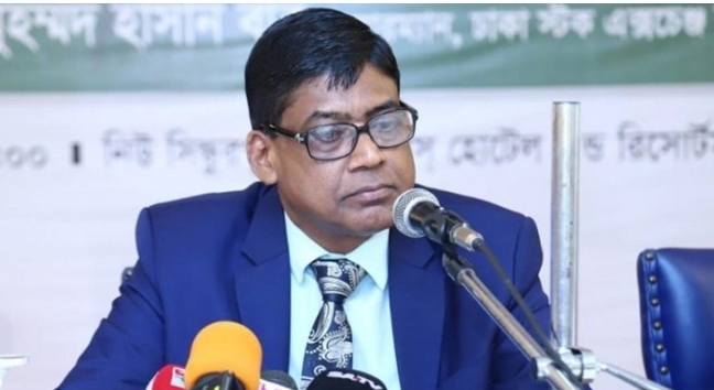 উন্নত দেশ গড়তে হলে শেয়ারবাজারে বিনিয়োগ বাড়াতে হবে