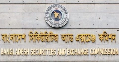 সাউথইস্ট ব্যাংকের ৫০০ কোটি টাকার বন্ড অনুমোদন ১২ ডিসেম্বর ২০২৩