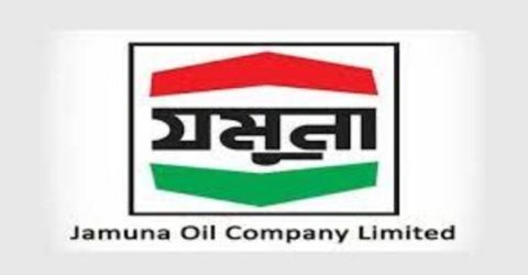 রোববার যমুনা অয়েলের লেনদেন চালু