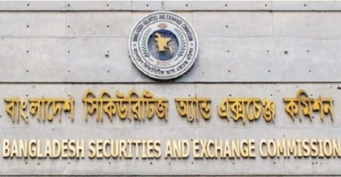 নিটল ইন্স্যুরেন্সের চেয়ারম্যানসহ ৩ জনের ৮০ লাখ টাকা জরিমানা