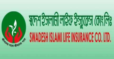 নিবন্ধন স্থগিত করবে আইডিআরএ স্বদেশ ইসলামী লাইফ ইন্স্যুরেন্সে ১৫ কোটি টাকা আত্মসাত