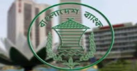 ‘ব্যাংকাস্যুরেন্স’ ব্যবসা করতে পারবে না ৩৪ ব্যাংক