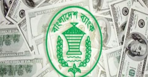 “বাড়ছে রেমিট্যান্স প্রবাহ, দিনে আসছে ৭ কোটি ডলার