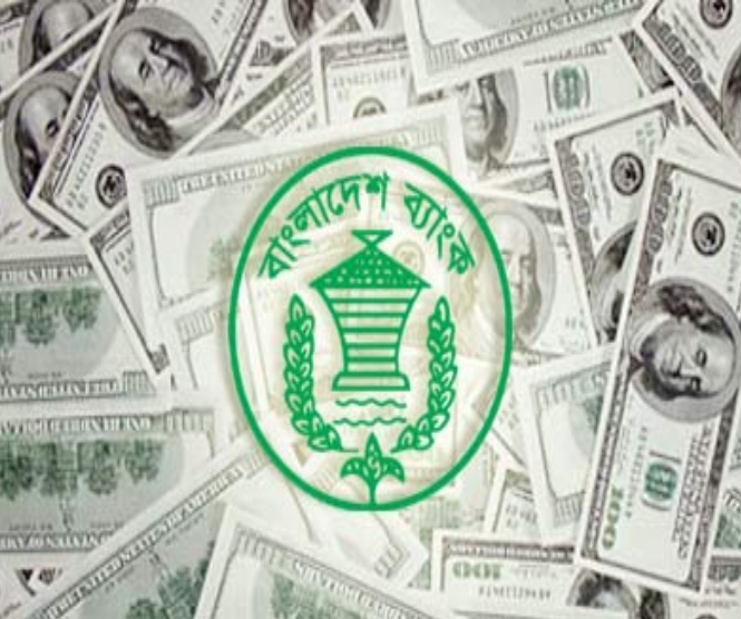 “বাড়ছে রেমিট্যান্স প্রবাহ, দিনে আসছে ৭ কোটি ডলার