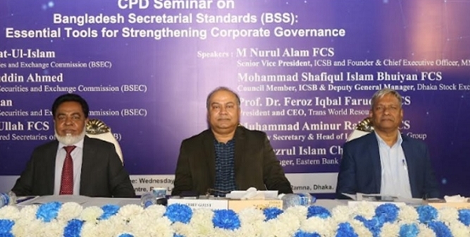 ট্রিলিয়ন ডলার ইকোনমির দিকে আমরা এগিয়ে যাচ্ছি : বিএসইসি চেয়ারম্যান