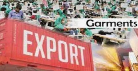 ১১ মাসে প্রায় ৪৩ বিলিয়ন ডলারের পোশাক রফতানি