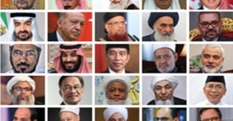 ২০২৪ সালে বিশ্বের শীর্ষ প্রভাবশালী ৫০০ মুসলিমের তালিকা