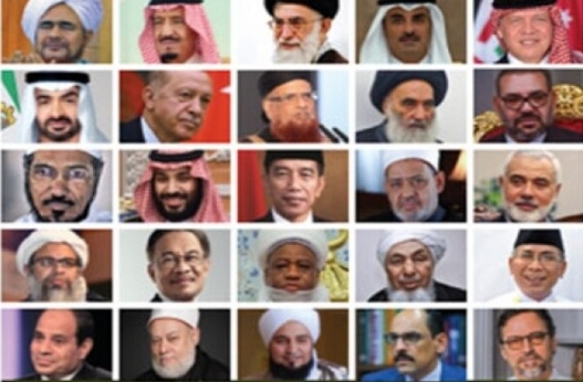 ২০২৪ সালে বিশ্বের শীর্ষ প্রভাবশালী ৫০০ মুসলিমের তালিকা