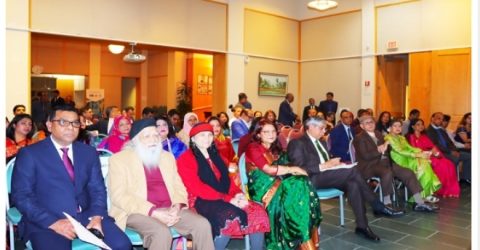 ‘স্মার্ট বাংলাদেশ’গড়তে আমেরিকায় প্রবাসীদের অগ্রণী ভূমিকা পালনের আহ্বান