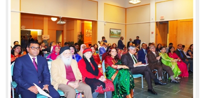 ‘স্মার্ট বাংলাদেশ’গড়তে আমেরিকায় প্রবাসীদের অগ্রণী ভূমিকা পালনের আহ্বান