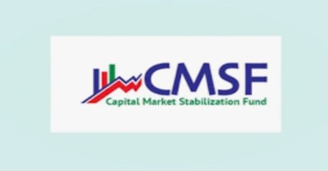 শেয়ারবাজারের মধ্যস্থতাকারীদের ১০০ কোটি টাকা দেবে সিএমএসএফ