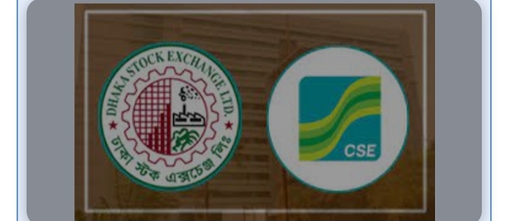 এক নজরে বছরের প্রথম সপ্তাহের শেয়ারবাজার