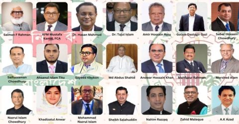 জাতীয় সংসদ নির্বাচনে বিপুল ভোটে জয়লাভ করেছেন পুঁজিবাজার ও বীমা সংশ্লিষ্ট হেভিওয়েট ২৩ প্রার্থী।