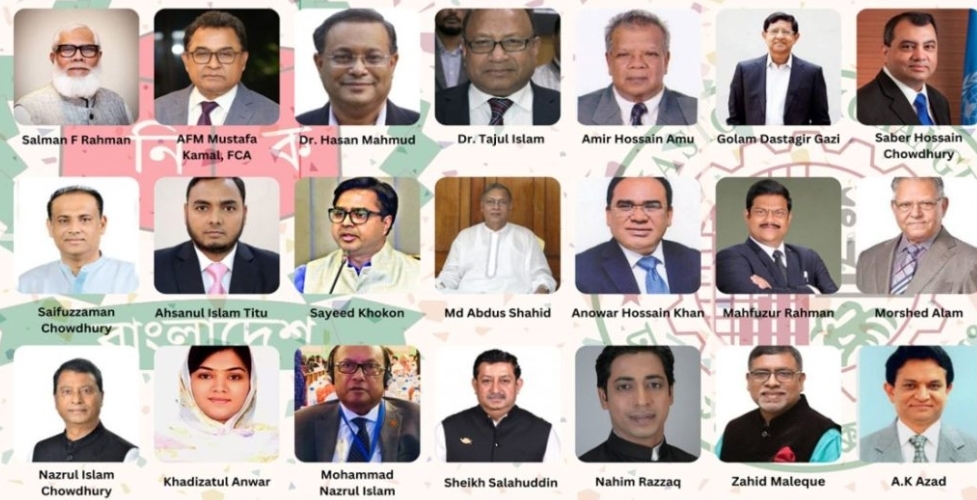 জাতীয় সংসদ নির্বাচনে বিপুল ভোটে জয়লাভ করেছেন পুঁজিবাজার ও বীমা সংশ্লিষ্ট হেভিওয়েট ২৩ প্রার্থী।