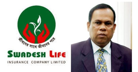 স্বদেশ লাইফের সাবেক সিইও শাহীনের সঙ্গে লেনদেন না করতে বিজ্ঞপ্তি।