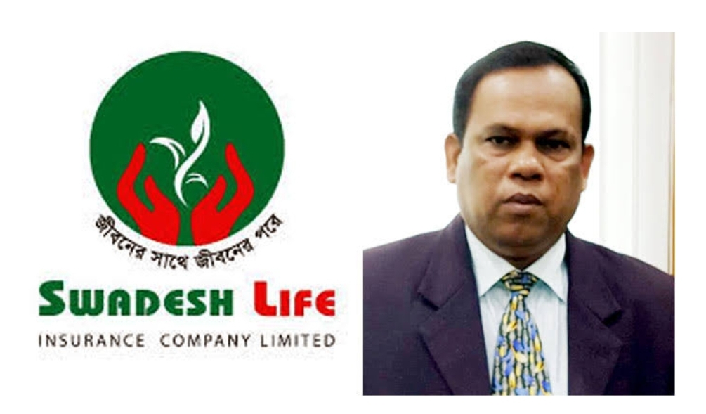 স্বদেশ লাইফের সাবেক সিইও শাহীনের সঙ্গে লেনদেন না করতে বিজ্ঞপ্তি।