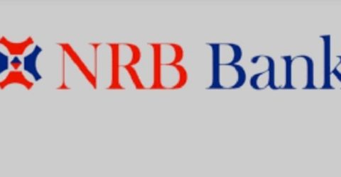 এনআরবি ব্যাংকের আইপিও আবেদন সংশোধন