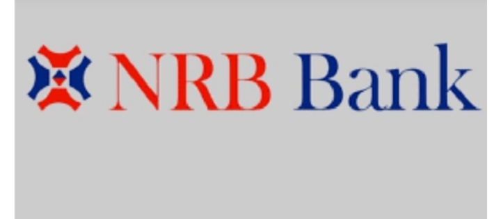 এনআরবি ব্যাংকের আইপিও আবেদন সংশোধন