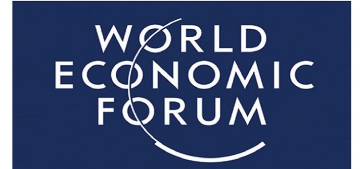 ওয়ার্ল্ড ইকোনমিক ফোরামের প্রতিবেদনপাঁচ ঝুঁকিতে রয়েছে বাংলাদেশের অর্থনীতি