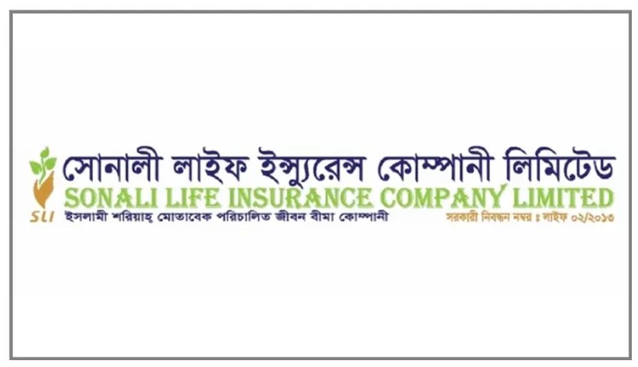 সোনালী লাইফের মুখ্য নির্বাহীকে সাময়িক বরখাস্ত করল পরিচালনা পর্ষদ।