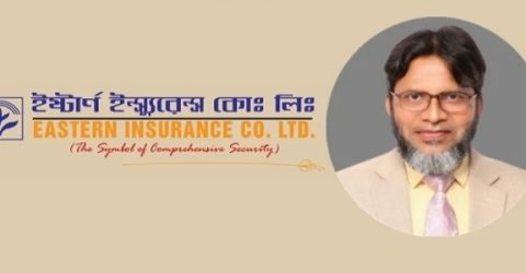 প্রতি মাসে ২ লাখ টাকা সম্মানী নেন ইস্টার্ন ইন্স্যুরেন্সের চেয়ারম্যান