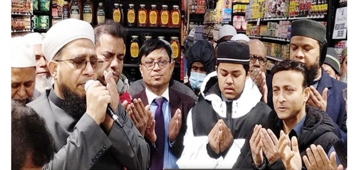 নিউইয়র্কে বাংলাদেশি সুপার মার্কেটের উদ্বোধন