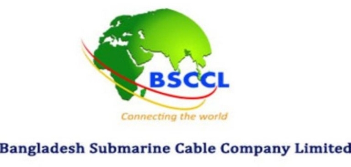 স্পট মার্কেটে যাচ্ছে বাংলাদেশ সাবমেরিন ক্যাবল।