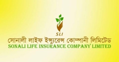 ইমেজ সংকটে সোনালী লাইফ ব্যবসায় ধস মূলে পারিবারিক দ্বন্দ্ব