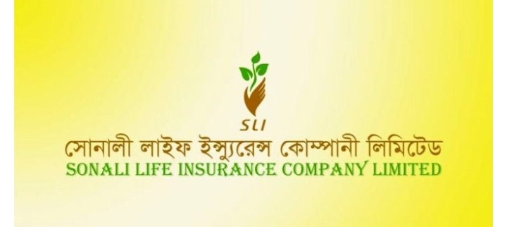 ইমেজ সংকটে সোনালী লাইফ ব্যবসায় ধস মূলে পারিবারিক দ্বন্দ্ব