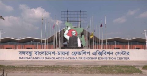 বাণিজ্য মেলার পর্দা উঠছে আজ