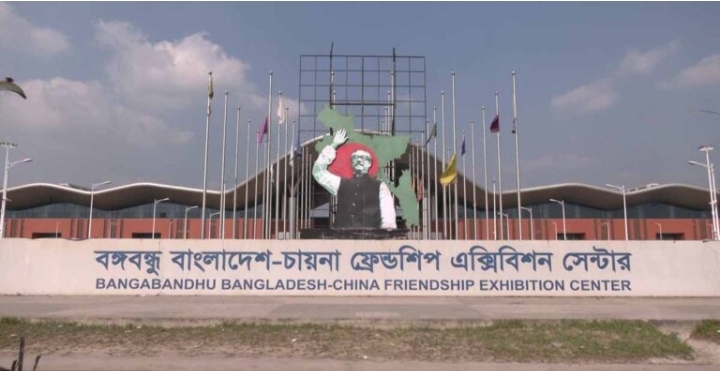 বাণিজ্য মেলার পর্দা উঠছে আজ