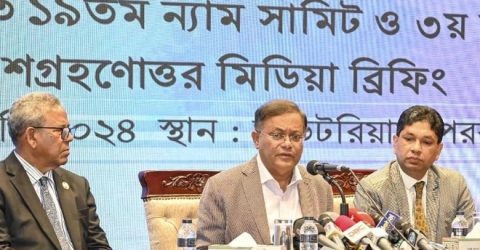 বাংলাদেশকে ৭০০ মিলিয়ন ডলার সহায়তা দেবে বিশ্ব ব্যাংক