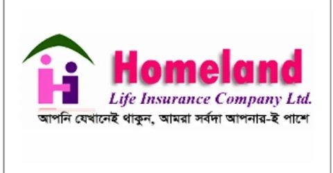 হোমল্যান্ড লাইফের শেয়ার সংক্রান্ত নিরীক্ষা প্রতিবেদন: চেয়ারম্যানসহ ৫ পরিচালকের শেয়ারের বৈধতা নেই