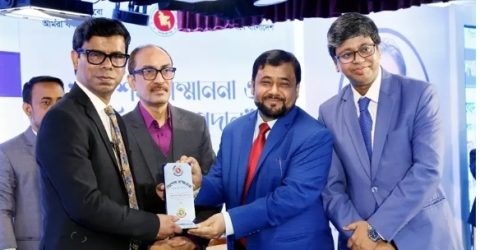 আবারও শীর্ষ করদাতার সম্মাননা পেল ন্যাশনাল লাইফ ইন্স্যুরেন্স