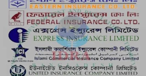 প্রিমিয়ামের হিসাবে ৭০ কোটি টাকার গড়মিল, ৫ কোম্পানিকে কারণ দর্শানোর নোটিশ আইডিআরএ’র