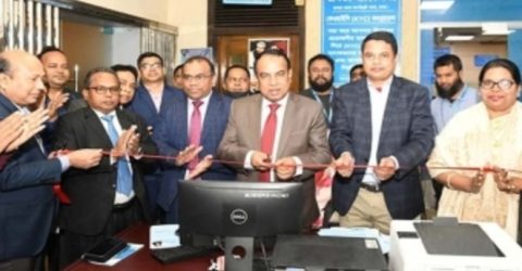 আকর্ষণীয় দুটি নতুন স্কিম চালু করল জনতা ব্যাংক