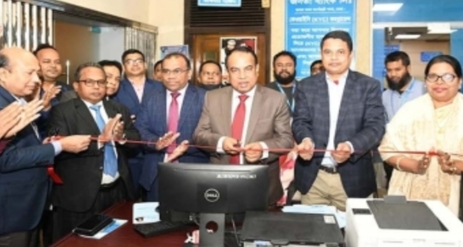 আকর্ষণীয় দুটি নতুন স্কিম চালু করল জনতা ব্যাংক