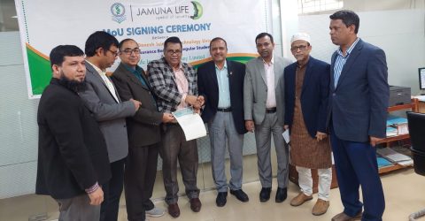 যমুনা লাইফ ইনসিওরেন্স এর সাথে হাজী মোহাম্মদ দানেশ বিজ্ঞান ও প্রযুক্তি বিশ্ববিদ্যালয় এর স্বাস্থ্যবীমা পুনঃচুক্তি সম্পাদন