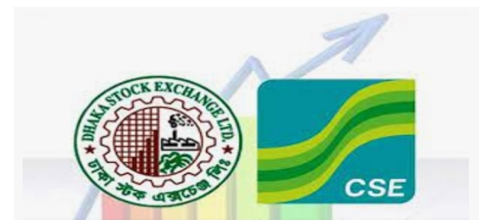 শেয়ারবাজারে মূলধন বেড়েছে ১১৪১ কোটি টাকা