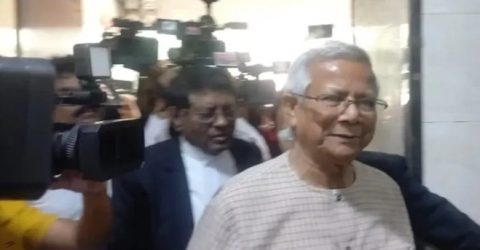 আবেদনের আগে ইউনূসকে দিতে হবে ৫০ কোটি টাকা: হাইকোর্ট