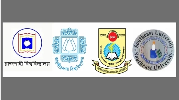 জেনিথ লাইফের বীমার আওতায় ৪ বিশ্ববিদ্যালয়ের ৪৪ হাজার শিক্ষার্থী