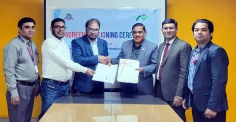 ডিসিআইএমসিএইচ ও এনআরবি ইসলামিক লাইফের মধ্যে করপোরেট চুক্তি