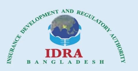 জীবন বিমা কোম্পানির জন্য নতুন গাইডলাইন-২০২৪
