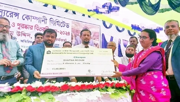 কুয়াকাটায় ন্যাশনাল লাইফের ৫ কোটি টাকার বীমা দাবি পরিশোধ