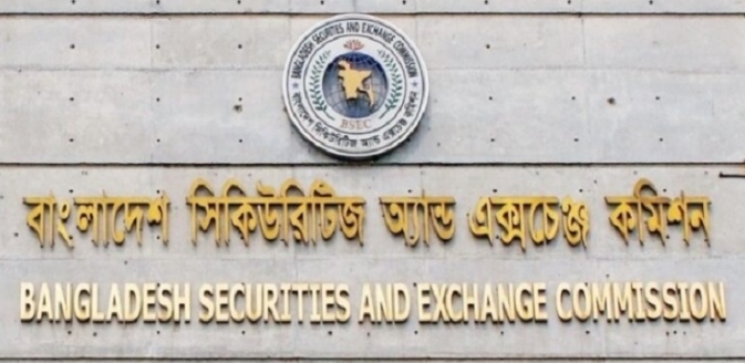 সী পার্লের ১২০ কোটি টাকার বন্ড শেয়ারে রূপান্তরের অনুমতি