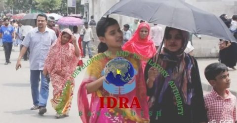 বীমা গ্রাহক সুরক্ষা গাইডলাইন জারি