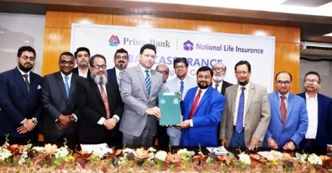 ন্যাশনাল লাইফ ইন্স্যুরেন্স ও প্রাইম ব্যাংকের মধ্যে ব্যাংকাস্যুরেন্স চুক্তি