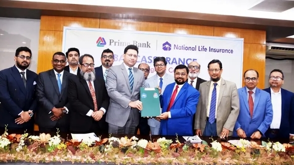 ন্যাশনাল লাইফ ইন্স্যুরেন্স ও প্রাইম ব্যাংকের মধ্যে ব্যাংকাস্যুরেন্স চুক্তি