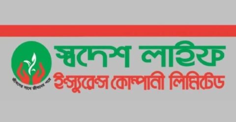 স্বদেশ লাইফের ঈদ পুনর্মিলনী বাতিল করেছে আইডিআরএ