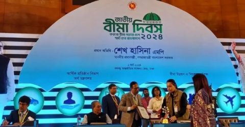 বর্ণাঢ্য আয়োজনে শুরু ৫ম জাতীয় বীমা দিবসের অনুষ্ঠান